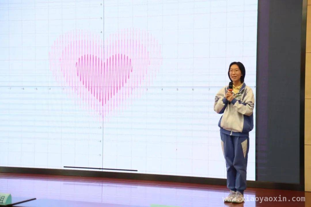 朝阳学校数学节：游戏中感受数学的独特魅力，探索朝阳各校数学节：多样活动解锁数学奥秘