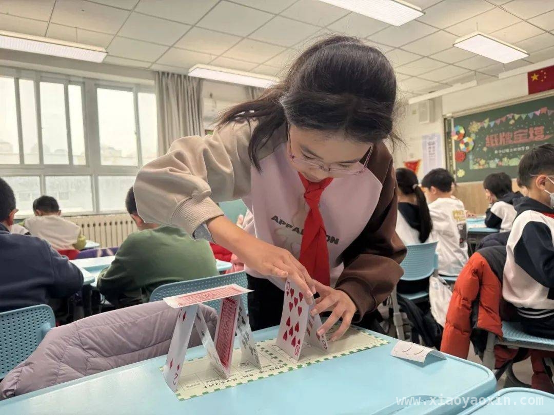 朝阳学校数学节：游戏中感受数学的独特魅力，探索朝阳各校数学节：多样活动解锁数学奥秘
