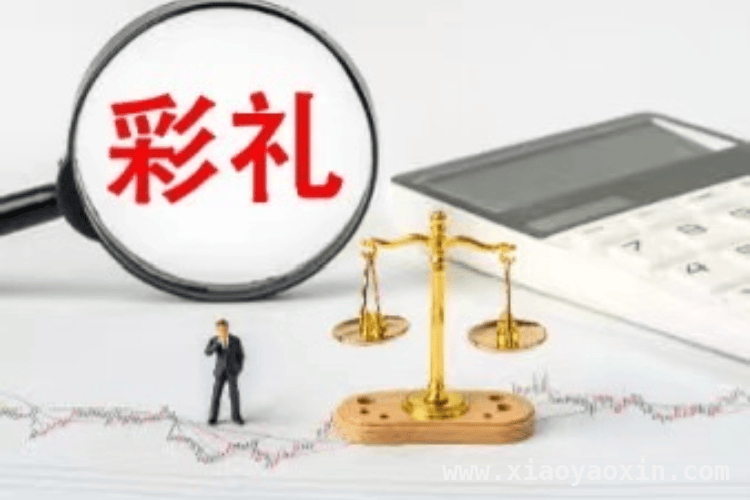 山西大同“订婚强奸案”二审开庭，结果待判 二审未当庭宣判，大同“订婚强奸案”走向何方？