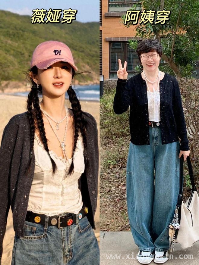 50多岁阿姨照搬薇娅穿搭，大龄女性时尚秘籍大揭秘，看50+素人阿姨如何借鉴薇娅穿搭，美出新高度