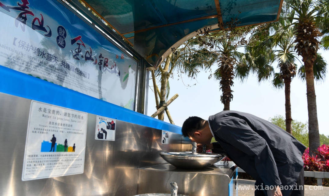 海南博鳌：从近零碳到零碳的跨越，为全球零碳标准献中国方案