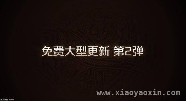 重磅！怪物猎人 荒野第一弹免费更新即将上线