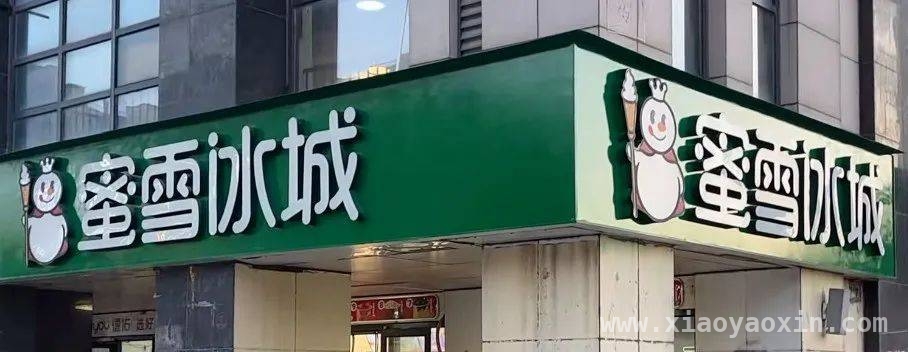 跟着段子哥，体验无尽欢乐，幽默段子大集合，快乐源泉不间断