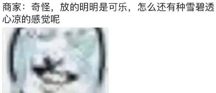 跟着段子哥，体验无尽欢乐，幽默段子大集合，快乐源泉不间断