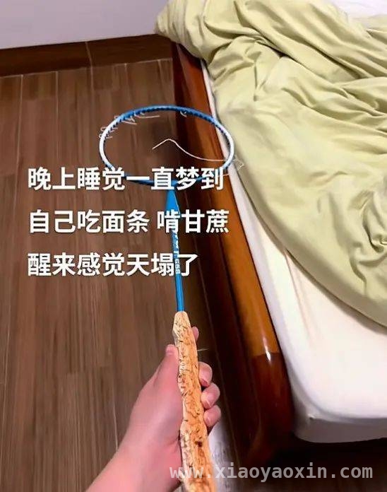 跟着段子哥，体验无尽欢乐，幽默段子大集合，快乐源泉不间断