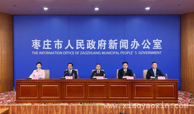 枣庄“信易贷”工作质效提升，为民营企业发展注入强劲动力，聚焦三大方向，枣庄金融监管分局助力小微企业高质量发展