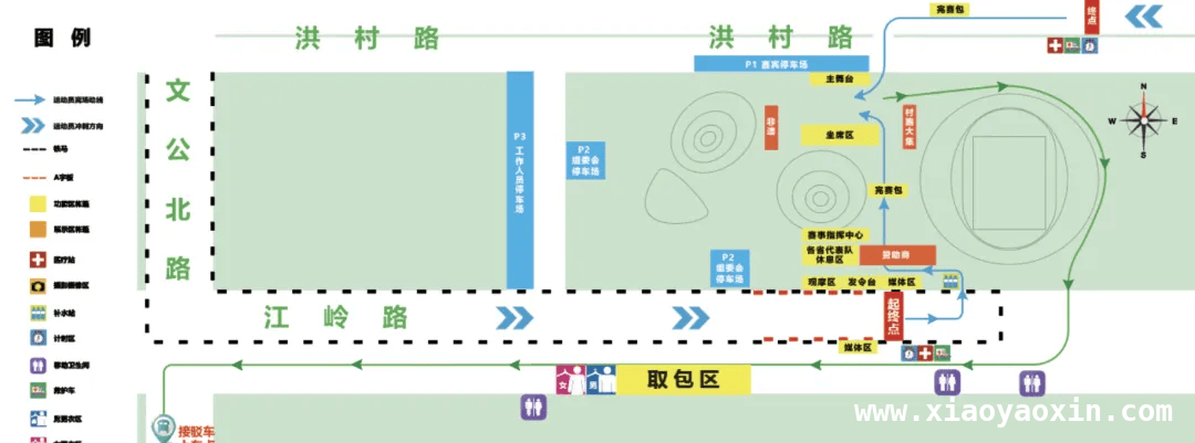 婺源赛事交通指南：畅行无忧赴花海之约