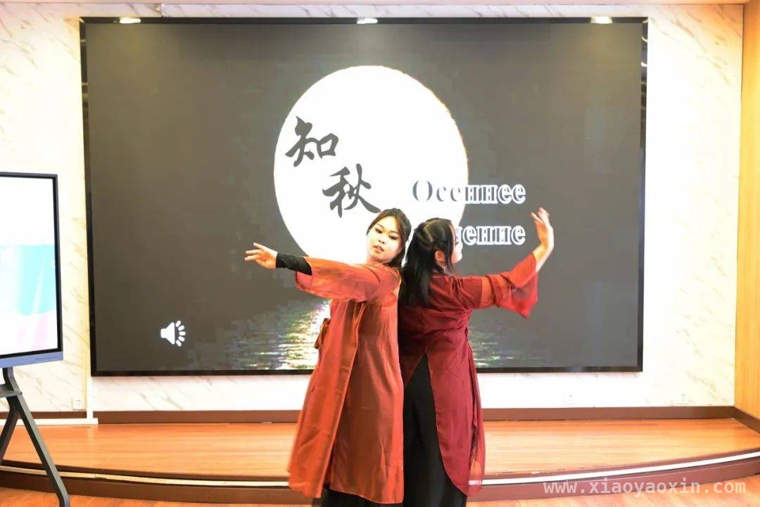 中俄青少年齐聚天津，“汉语桥”开营仪式为上合峰会添彩