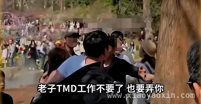 植物园里的闹剧：熊孩子摘花，蛮横父亲大闹现场！，善意劝阻引轩然大波，护犊子家长成众矢之的！