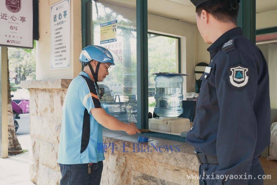 “碰一下开门”新服务登场，多方共建骑手友好社区，科技赋能！雅生活联合饿了么、支付宝解决“骑手进门难”