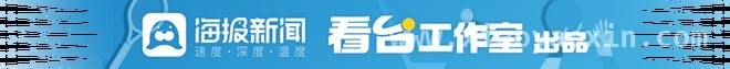 国足遭遇第二波三连败，6月抢四之路迷雾重重