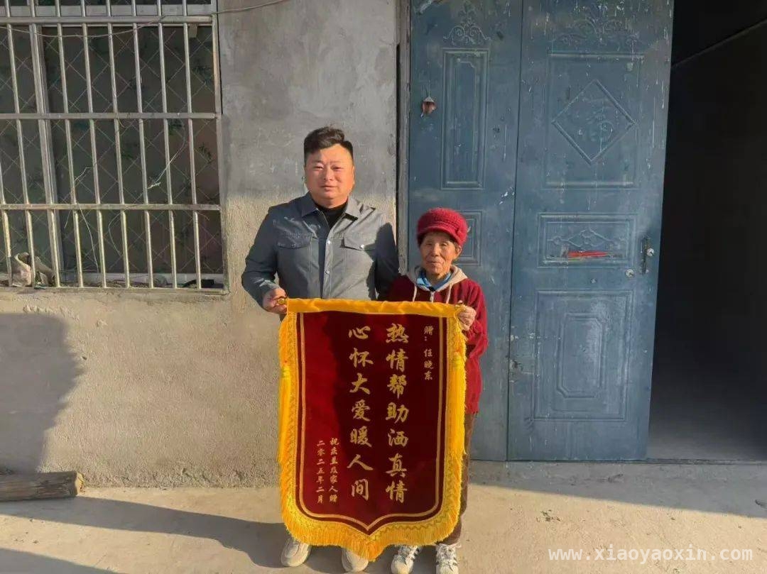 濉溪任晓东：用行动诠释社会主义核心价值观，致敬！濉溪任晓东的凡人微光