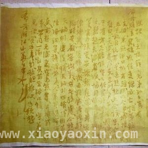 从台海到南海，美国围堵中国的野心昭然若揭，俄乌冲突渐息，美国将枪口对准中国？