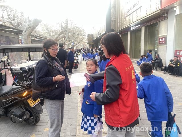 3月24日，济水西关学校掀起诚信宣传热潮，济水西关学校开展诚信系列活动，共筑诚信校园