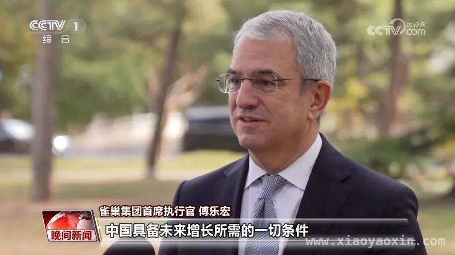中国持续开放，外资企业加大投入与布局