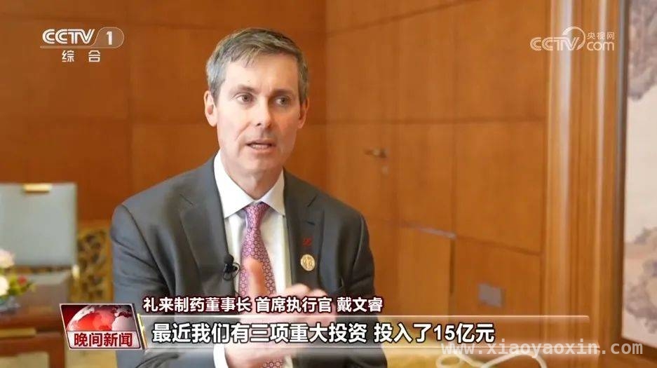 中国持续开放，外资企业加大投入与布局