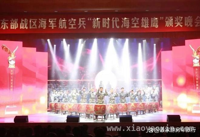 走进浙江：探寻六大军以上单位的历史变迁 解码浙江省六大军以上单位的前世今生