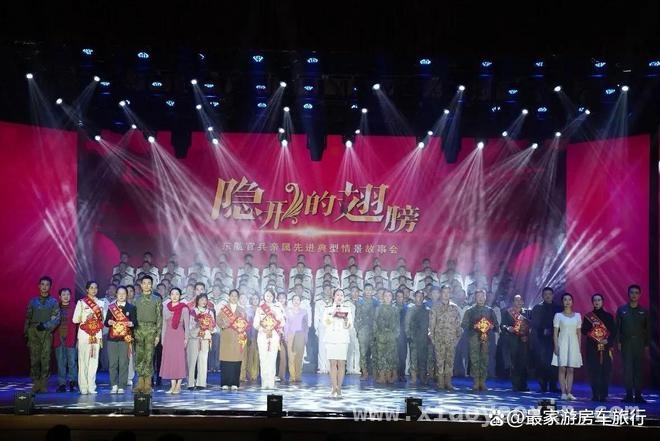 走进浙江：探寻六大军以上单位的历史变迁 解码浙江省六大军以上单位的前世今生