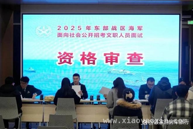 走进浙江：探寻六大军以上单位的历史变迁 解码浙江省六大军以上单位的前世今生
