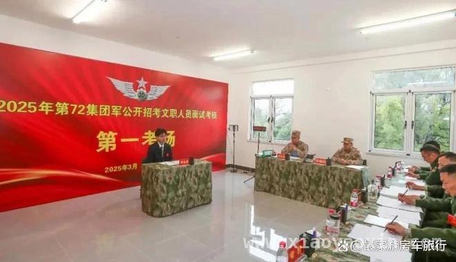 走进浙江：探寻六大军以上单位的历史变迁 解码浙江省六大军以上单位的前世今生