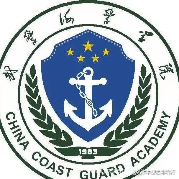 走进浙江：探寻六大军以上单位的历史变迁 解码浙江省六大军以上单位的前世今生