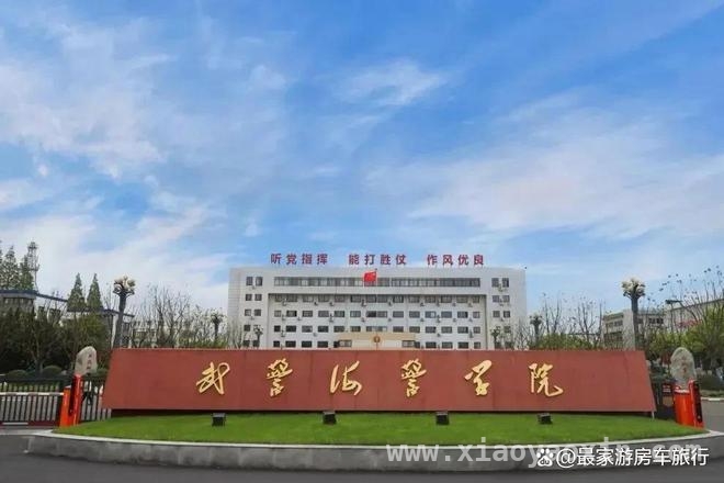 走进浙江：探寻六大军以上单位的历史变迁 解码浙江省六大军以上单位的前世今生