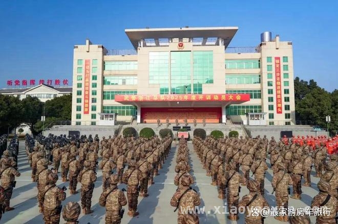 走进浙江：探寻六大军以上单位的历史变迁 解码浙江省六大军以上单位的前世今生