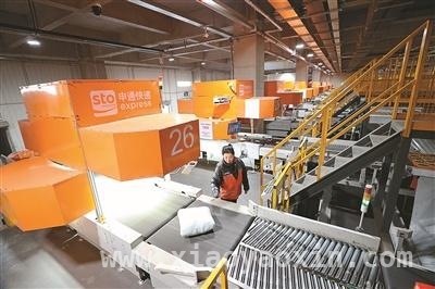 电商“仅退款”规则调整：行业发展新趋势