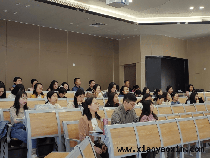 第10场培训会：大学英语教学与思辨能力培养深度融合