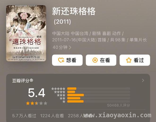 浪姐6李晟惊艳出圈，情怀与实力共铸逆袭传奇