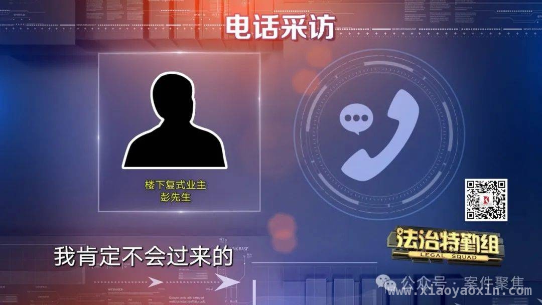 上海一小区楼房承重结构被破坏，业主拒不配合整改引担忧 上海国顺东路楼房承重危机：涉事业主拒绝修复，城管出招应对