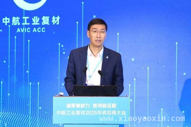 航空复材盛会开启合作新篇，诚聚复材力，携手迈向航空新征程