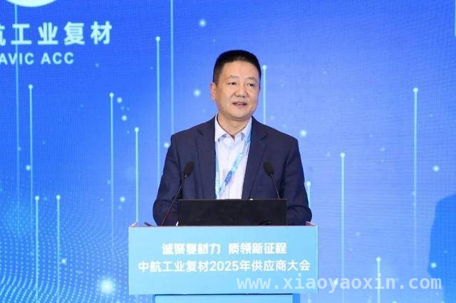 航空复材盛会开启合作新篇，诚聚复材力，携手迈向航空新征程
