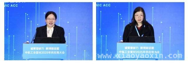 航空复材盛会开启合作新篇，诚聚复材力，携手迈向航空新征程