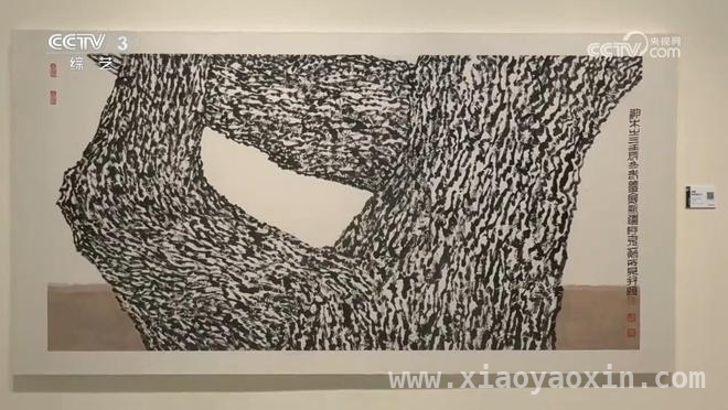 “既要笔墨 又要现代”——姜宝林现代笔墨艺术研究展惊艳上海，姜宝林上海办展，以笔墨诠释传统与现代的和谐共生