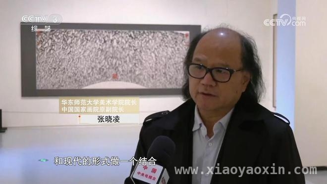 “既要笔墨 又要现代”——姜宝林现代笔墨艺术研究展惊艳上海，姜宝林上海办展，以笔墨诠释传统与现代的和谐共生
