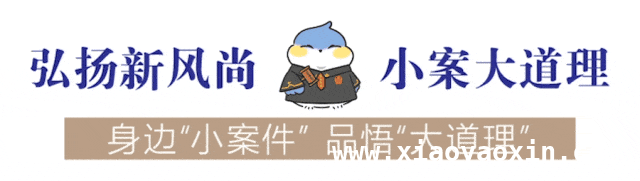 感应门故障惹祸，谁为业主受伤买单？，业主被感应门撞翻，法院判决给出答案！