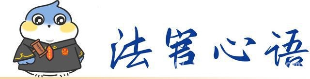 感应门故障惹祸，谁为业主受伤买单？，业主被感应门撞翻，法院判决给出答案！