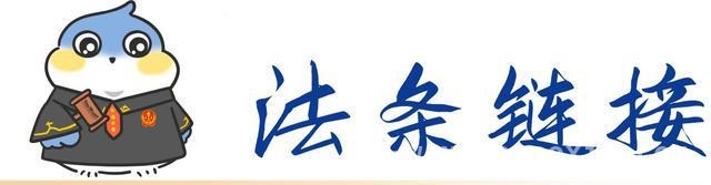 感应门故障惹祸，谁为业主受伤买单？，业主被感应门撞翻，法院判决给出答案！