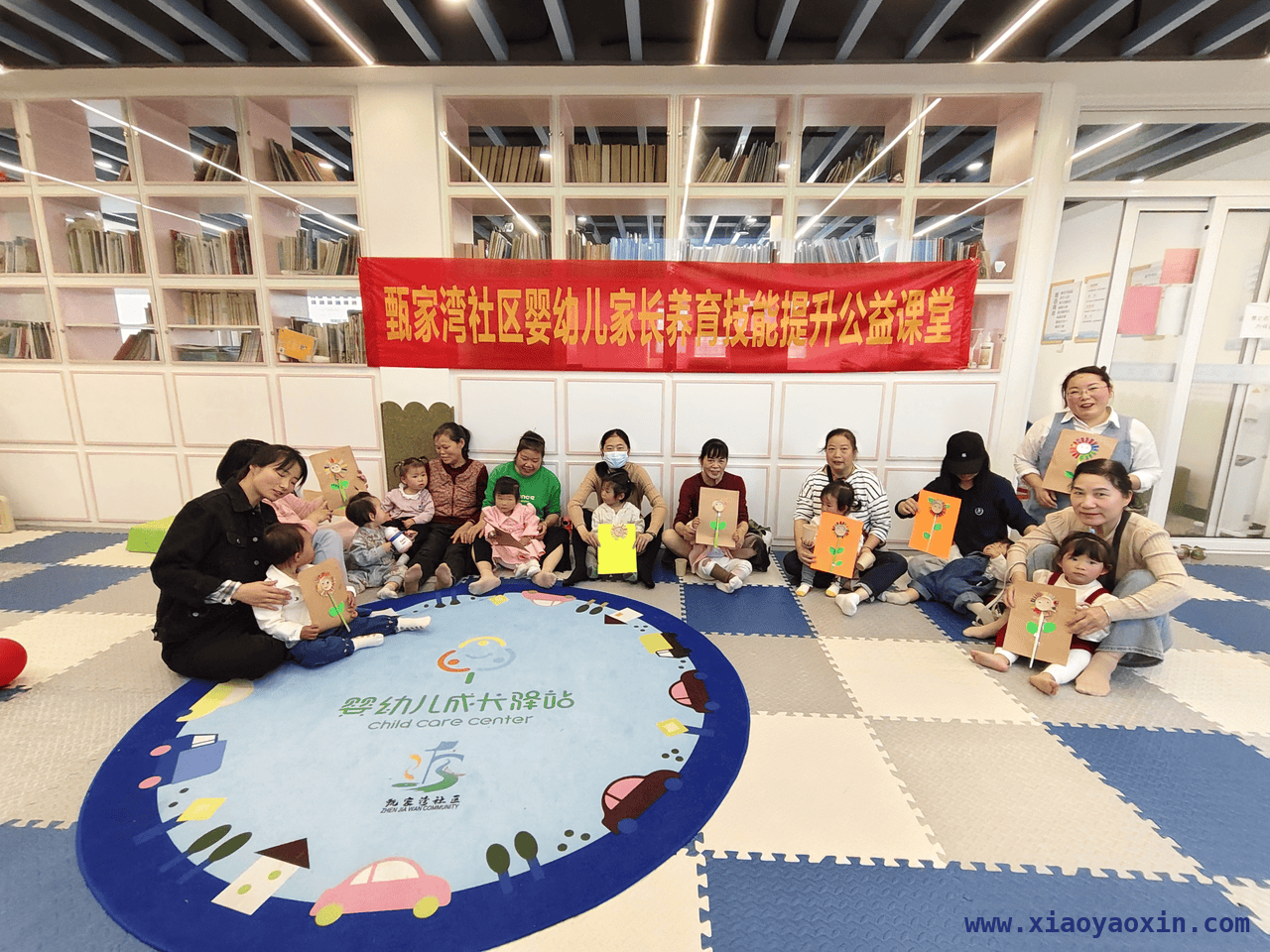 闲林街道亲子活动：在春天里呵护宝贝成长