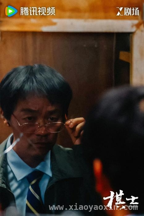 现实主义罪案剧棋士：以围棋之局洞察人性之变