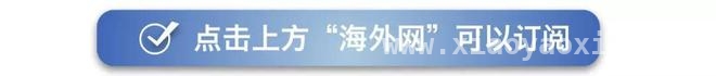 3月25日：法国空军表演队两架飞机相撞，人员情况引关注，突发！法国空军飞行表演队两架飞机训练中相撞