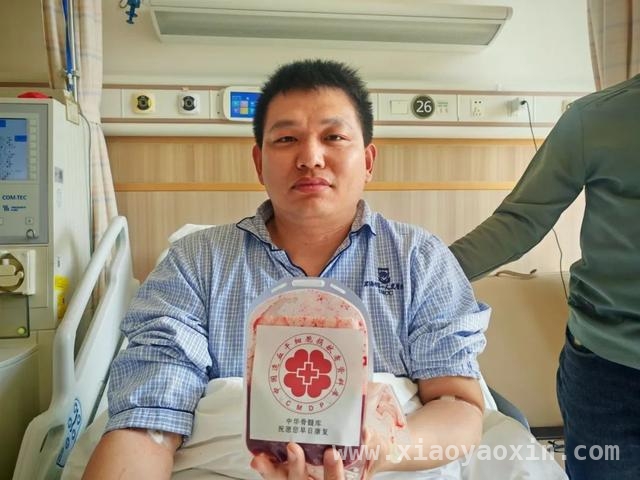 蔡强：从无偿献血者到生命接力者的爱心跨越 热血善举！他成为海湾旅游区首例造血干细胞捐献者