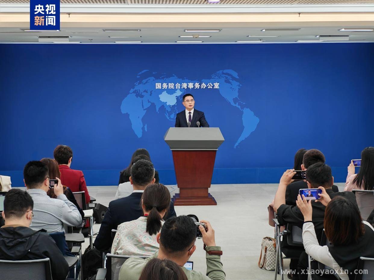 3. 美议员草拟涉台法案，国台办：任何“以台制华”阴谋终将破灭 1. 国台办回应美议员“支持台湾法案”：打“台湾牌”图谋必败！