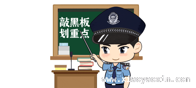 滨海新区：老人险陷诈骗，警银及时出手保钱财！
