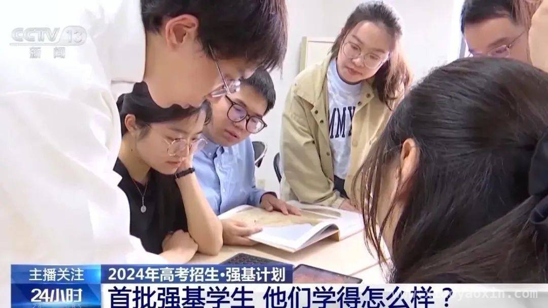 “强基计划”扩招来袭，高考生的新机遇！，“强基计划”：通往名校的另一条捷径