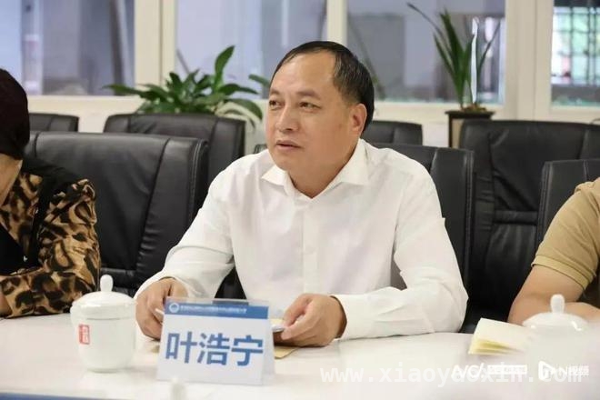 叶浩宁：从公职人员到违纪违法“反面典型” 东莞大岭山镇原党委委员叶浩宁贪腐之路曝光