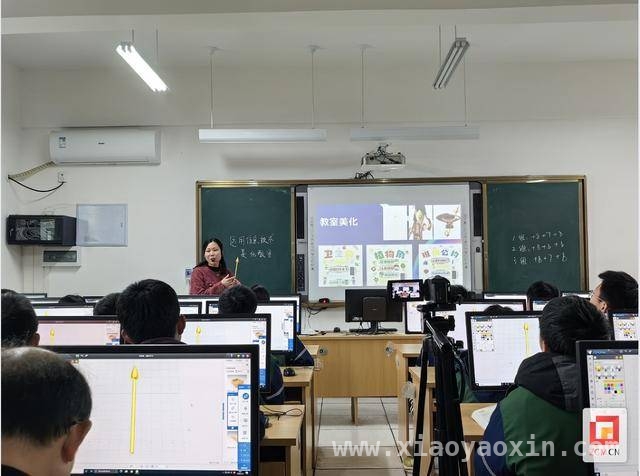 富顺一中承办教研活动，为劳动教育与学科融合注入新活力 聚焦劳动教育，富顺一中跨学科教研活动亮点纷呈