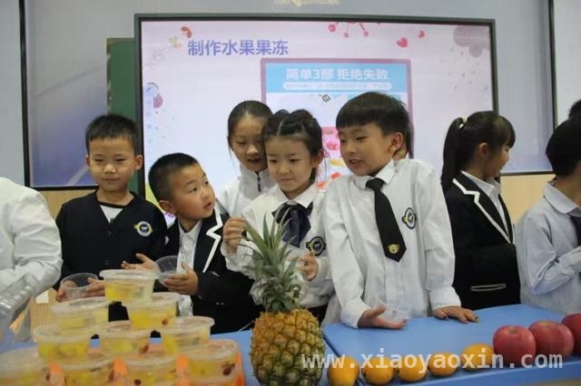 春日里，郑州二七区这所小学的教育“新芽”破土而出