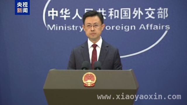 美列中国实体清单，外交部发声坚决维护企业权益